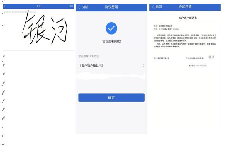 图片48