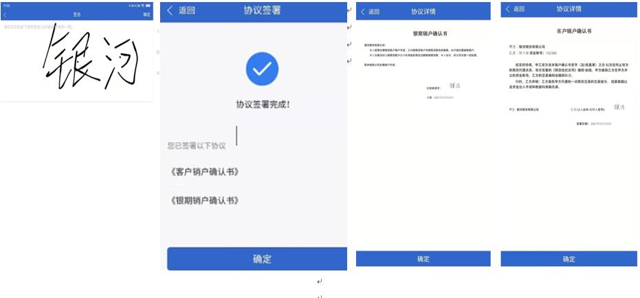 图片49