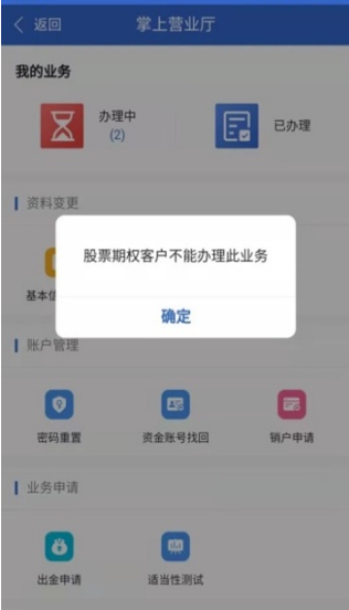 图片51