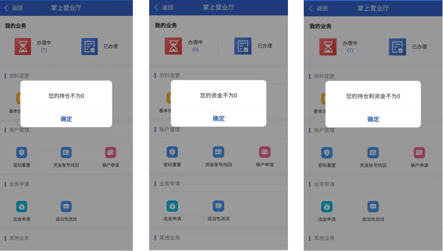 图片52